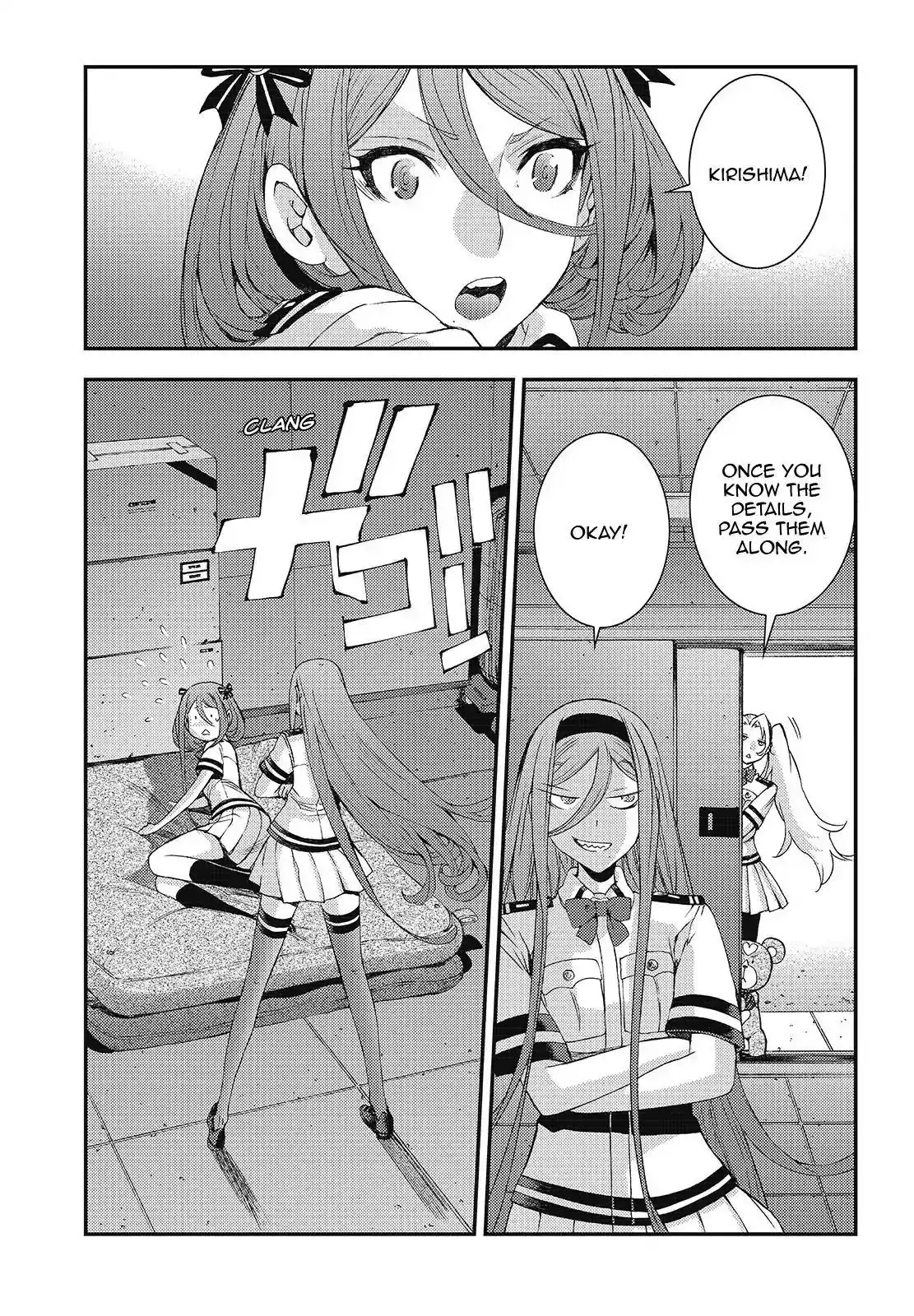 Aoki Hagane no Arpeggio Chapter 102 17